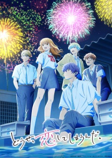 Anyway, I’m Falling in Love with You. Season 2