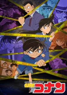 Case Closed Episode 1209 English Subbed