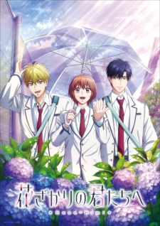 Hana-Kimi Season 2 Episode 6 English Subbed