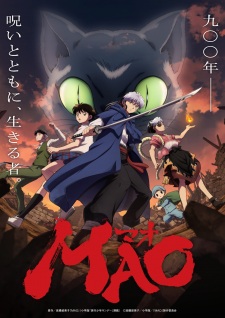 Mao Episode 18 English Subbed