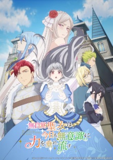 The Oblivious Saint Can’t Contain Her Power