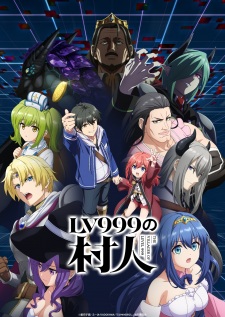 The Villager of Level 999 Episode 6 English Subbed