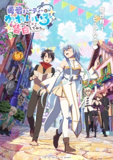 There was a Cute Girl in the Hero’s Party, so I Tried Confessing to Her Episode 7 English Subbed